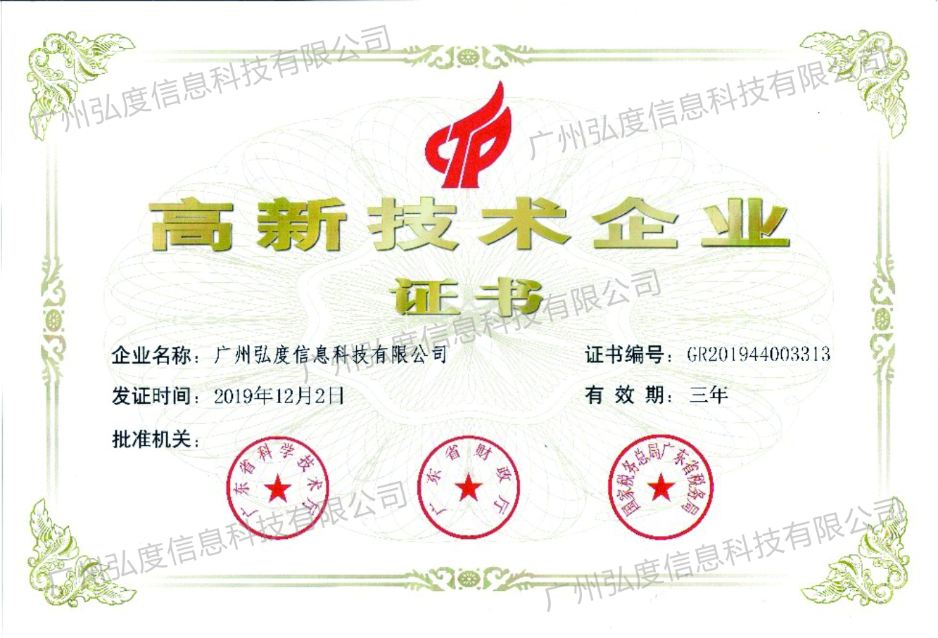 1-20042F93545549.jpg 1-20042F93545549.jpg