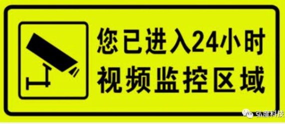 民法典五大侵权场景(图8) 民法典五大侵权场景(图8)