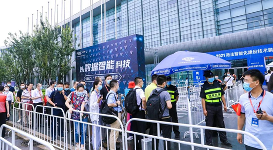 弘度AI视频智能诊断惊艳2021北京政法展(图1) 弘度AI视频智能诊断惊艳2021北京政法展(图1)