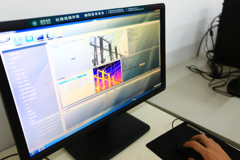 监控设备在线率- 提高安全性和效率的关键因素 监控设备在线率- 提高安全性和效率的关键因素